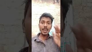 Kase kamate ho sala koi nahi puchta comedy funny fun funnycomedy [upl. by Murrah]