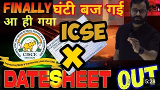 ICSE Date Sheet Released 🔥🔥 ICSE EXAM UPDATE  2025  radiantacademy240 ICSE EXAMINATION [upl. by Shama]