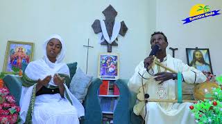 አጋጣሚ አይደለም መዝሙር። Agatami Aydelem Mezimur [upl. by Aleacim731]