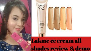 Lakme 9to5 cc cream demo amp review in Bengali  all four shades amp how to apply cc creamlakmecccream [upl. by Peih]