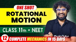 ROTATIONAL MOTION  Complete Chapter in One Video  ConceptsPYQs  Class 11th NEET [upl. by Hali]