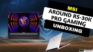 Best Gaming Laptop Under 30k  MSI 15 Ryzen 5 7530U Laptop Unboxing amp Review [upl. by Sevein436]