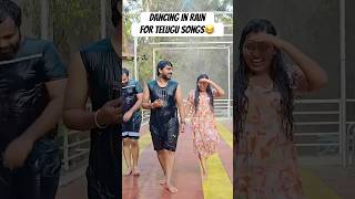 Sha like never before😂🤣 shorts shortsindia telugu teluguvlogs trending funny couple dance [upl. by Spoor366]