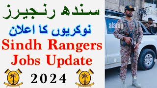 sindh rangers jobs 2024  pakistan rangers sindh latest jobs 2024 [upl. by Schaumberger]