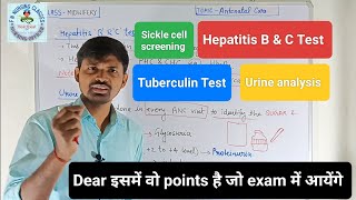 Antepartum diagnostic Test  Sickle cell Hepatitis Tuberculin Urine culture Most imp points [upl. by Scholem]