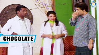 Amanat Chan and Sakhawat Naz  Komal Naz  Stage Drama  Chocolate comedy comedyvideo [upl. by Tammi]