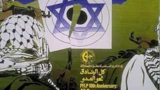 انا ابن الثورة الشعبية  Palestinian struggle songs  Kofia [upl. by Ainessey]