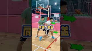 科比低位絕學神龍擺尾，學會了你就能稱霸內線！Shorts 籃球 basketball tutorial 教學 [upl. by Paradies]