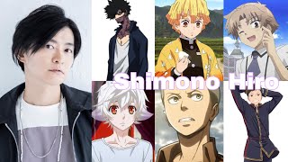 Shimono Hiro  15 Anime Characters [upl. by Ronnholm253]