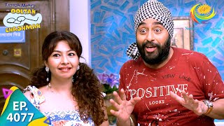 Sodhi Shares His Dream With Bhide  Taarak Mehta Ka Ooltah Chashmah  Full Episode 4077  6 May 2024 [upl. by Doralynn]