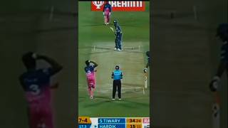 Hardik Pandya helicopter southcricket hardikpandya [upl. by Ardnasirk]