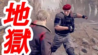 【バイオRE4】死んだら最初から！最高難易度アイテム＆敵ランダマノーコン【Resident Evil 4 Remake Enemy Item Randomizer Permadeath】 [upl. by Erdnaxela]