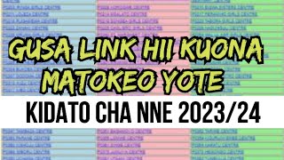 HUJAONA MATOKEO YA KIDATO CHA NNE 2023 • GUSA LINK HII KUONA MATOKEO YOTE [upl. by O'Neil]