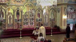 Sunday September 29 2024 Great Matins 800 am Divine Liturgy Eng 930 am Ukr 1100 am [upl. by Rimola450]