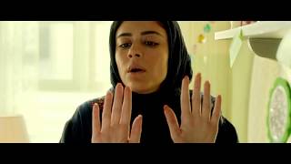 Dokhtar Bandeannonce VOSTFR 2018 [upl. by Cloe]