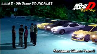 Initial D 5th Stage SOUNDFILES Kanagawa Alliance Team II [upl. by Lole]