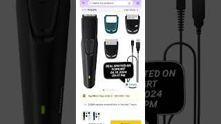 Phillips Hair Trimmer  Phillips Trimmer  Phillips Beard Trimmer  Phillips flipkart flipkarthaul [upl. by Anwahs]