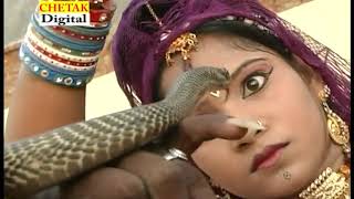 Rani rangili Ka Sabse Hit Dj Song 2018Nag Lapeta Lewe Part 2New Rajasthani song 2018 [upl. by Bram98]