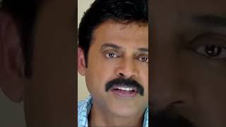 Police Case Ke Bare Me Baat Karne Venkatesh Ke Ghar Aayi Aankhen bestshorts youtubeshorts [upl. by Nylde838]