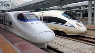 Guangzhou  Nanning by HighSpeed Train in First Class China [upl. by Amati]