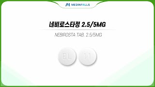 620500340 네비로스타정2 5 5mg [upl. by Erle80]