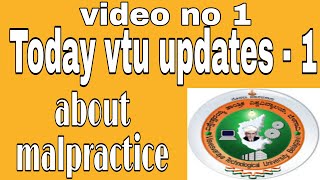 VTU updates today vtuupdatestoday vtunewupdate vtu malpractice update [upl. by Demb]