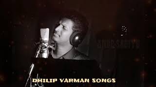 Dhilip Varman SongsAnbe Sagiye [upl. by Siahc]