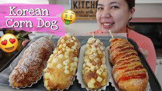 KOREAN CORN DOG Negosyo Recipe with Costing [upl. by Mond]