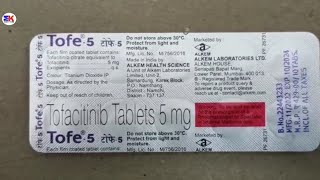 Tofe 5mg Tablet  Tofacitinib Tablet  Tofe 5 Tablet Uses Benefits Dosage Review in Hindi [upl. by Uta]