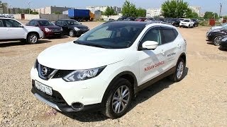 2014 Nissan Qashqai LE Start Up Engine and In Depth Tour [upl. by Nakashima]