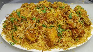 2 kg Hyderabadi Chicken Biryani Recipe  चिकन बिरयानी  Chicken Biryani  Dum Biryani  Chef Ashok [upl. by Alderman]