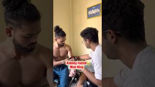 Kidney Failed 😭  Mini vlog  Steroids Series End  Steroids Lene Se Kidney Me Dikat Ho Gyi [upl. by Surat]