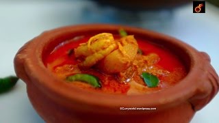 Kerala Chemmeen Pacha Manga Curry  പച്ച മാങ്ങ ചെമ്മീൻ കറി  Prawns Raw Mango Curry Ep no 40 [upl. by Ahsekan]