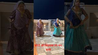 Choto So Vinayak Dagmag Chale vinayak ganeshji music weddingdancechoreography ganeshafestival [upl. by Airamas]