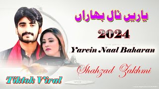 Yarein Naal Baharan  Tiktok Viral Song  2024  Shahzad Zakhmi  Wedding Sehra  Waseeb Studio [upl. by Enala158]