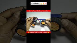 How To Make Mini Powerful Three Wheel RC Car With DC Motor  Electric Kar Kaise Banaen shorts [upl. by Teiv850]