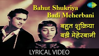 Bahut Shukriya Badi Meherbani with lyrics  बहुत शुक्रिया बड़ी गाने के बोल  Ek Musafir Ek Hasina [upl. by Mundt]