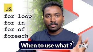 Types of for loops in Javascript  When to use what [upl. by Oramlub]