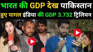 INDIA VS PAKISTAN GDP GROWTH 2024 PAKISTANI REACTION ON INDIA VS PAKISTAN ECONOMIC GROWTH [upl. by Euqram449]