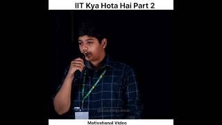 IIT Kya Hota Hai Part 2 Munawar Zama motivational speaker jee iit student motivation shorts [upl. by Brenden]