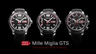 Mille Miglia GTS  Racing In Style [upl. by Noruq]