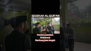 love arabic ngajigusanas recitation waqafquran [upl. by Schalles]