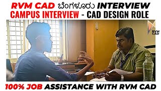 Mechanical Engineer  CAD Design Interview Kannada  RVM CAD Bengaluru  100 Job [upl. by Negaet]