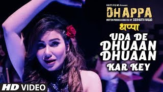 Uda De Dhuaan Dhuaan Kar Key New Hindi Movie  Dhappa  Ayub Khan Jaya Bhattacharya Varsha [upl. by Sreip864]