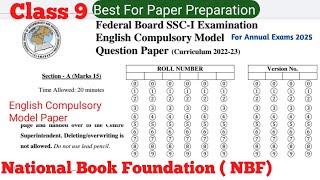 Class 9 model paper English  English Compulsory Model Paper SSC 1 fbise class 9th Federal board [upl. by Watkins]