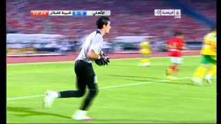 Ahly 1  1 JSK Part 1 [upl. by Alyakem]