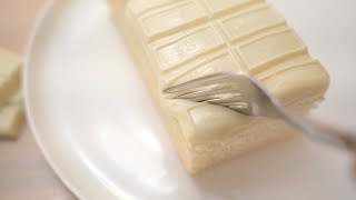 The BEST White Chocolate Cake Recipe Cloudy White Cake [upl. by Maurie]