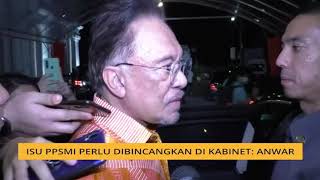 Isu PPSMI perlu dibincangkan di kabinet Anwar [upl. by Nosyaj]