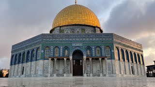 Cheadle Masjid Al Aqsa June 2023 [upl. by Airrotal]