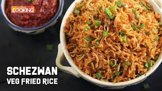 Schezwan Veg Fried Rice  Chinese Fried Rice Recipe [upl. by Urbanus952]